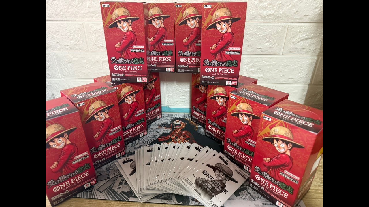 《One Piece Card Game航海王卡牌遊戲》3周年! OP13 傳承的意志! 開箱啦~~ 特級咒靈!五老星!!!