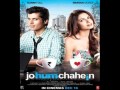 Abhi Abhi Full Song Jo Hum Chahein 2011 Feat Sunny Gill Simran Kaur Mundi HD 720p YouTube