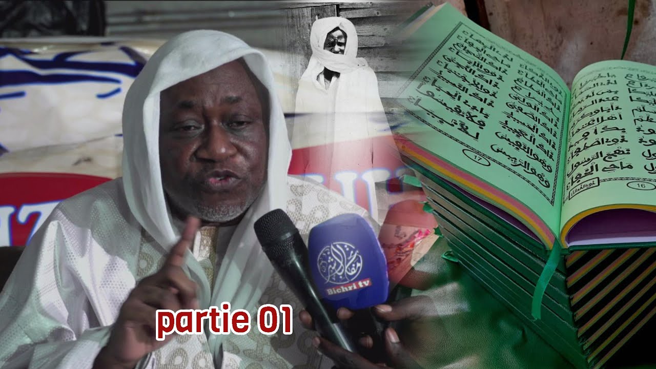 Part 1 Waxtane si Xassida yi Baye Moustapha Badiane Bessub Xassida Touba Marché Tiléne édition 2024