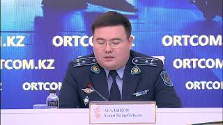 видео: «ҚР-ДАҒЫ КӨШІ-ҚОН ПРОЦЕСТЕРІ ТУРАЛЫ» картинка: «ҚР-ДАҒЫ КӨШІ-ҚОН ПРОЦЕСТЕРІ ТУРАЛЫ»