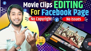 Creating Viral Movie Clips for Facebook | Editing Tips Revealed screenshot 4