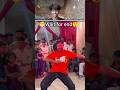 😲क्या गजब का डान्स👌 है#dancereels #bhojpurisong#trending#viral#shortvideo#youtubeshorts#foryou