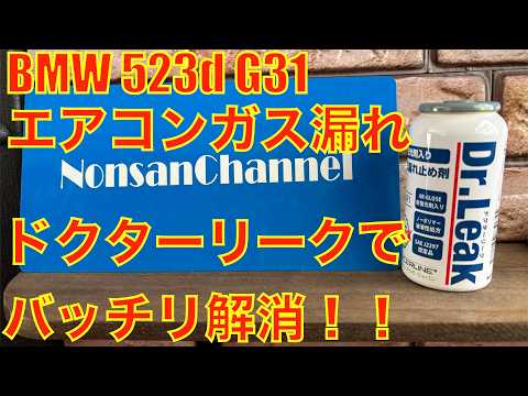 nonsan channelのんさんちゃんねる - YouTube