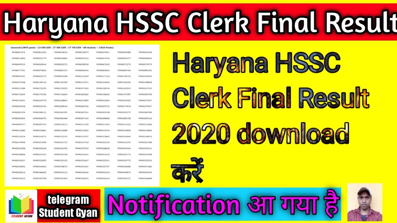 hssc clerk final result 2020 | hssc clerk final result 2020 download