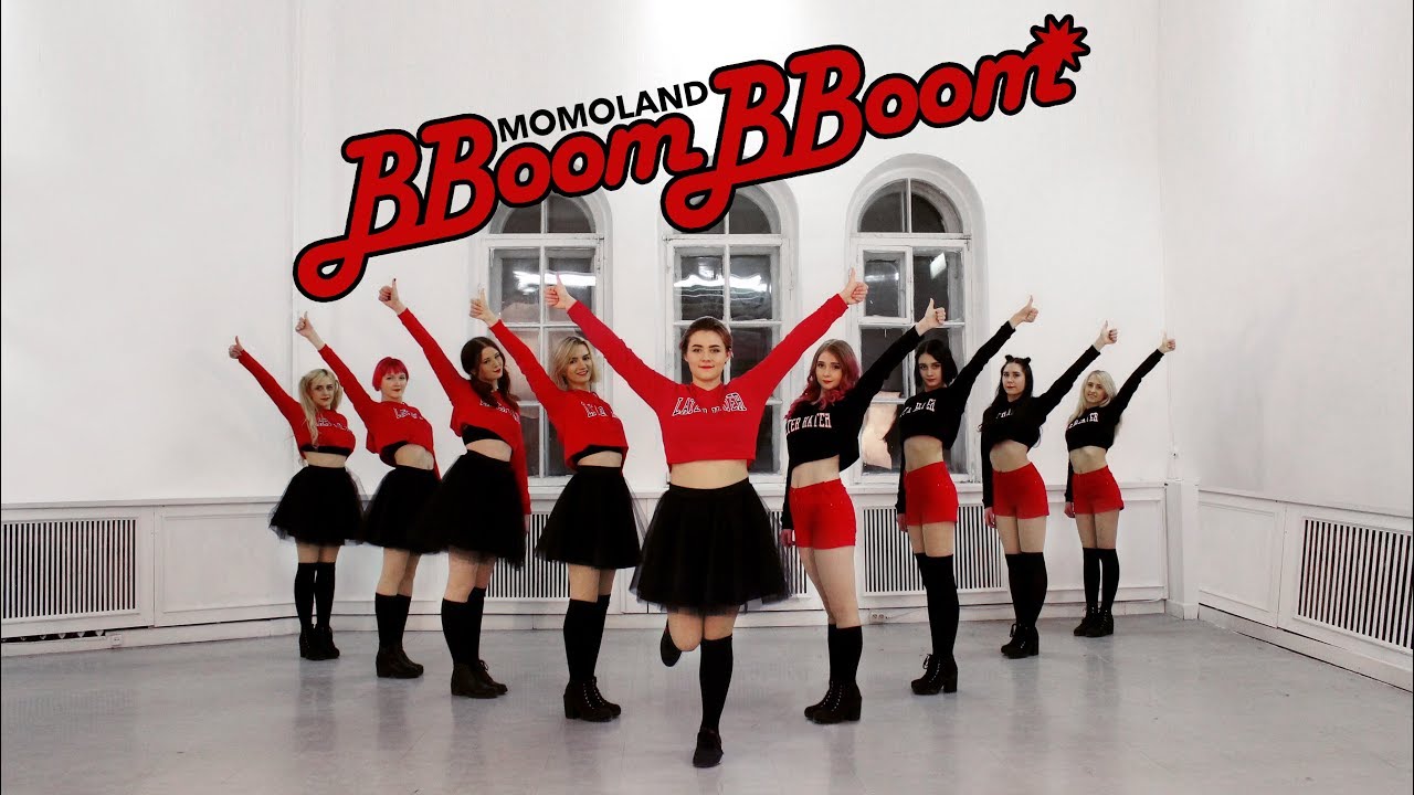 MOMOLAND (모모랜드) - BBoom BBoom (뿜뿜) dance cover by Divine
