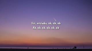 Dj Dyamante - Vai Novinha Ah, Ah, Ah (Letra/Lyrics) 'A novinha senta à pampa ah novinha'tiktok trend