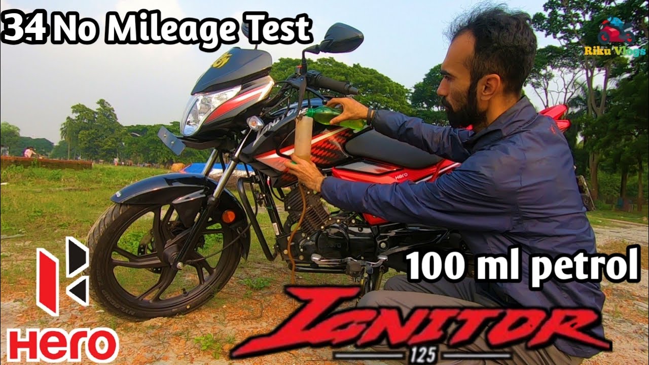 Hero Ignitor 125 পেট্রলে বেশি মাইলেজ দিলো।Hero Ignitor 125 Mileage By