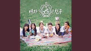 Download lagu My Buddy (기억해)