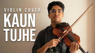 Information KAUN TUJHE  | M.S. DHONI -THE UNTOLD STORY | MUSICAL TRIBUTE TO SUSHANT SINGH RAJPUT | VIOLIN COVER News