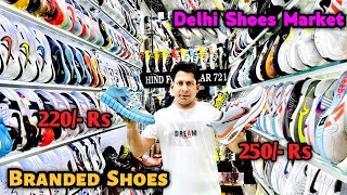 New Update| Branded Shoes | Cheapest Shoes Market | Wholesale Shoes Market In Delhi | Hind Footwear