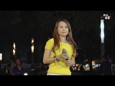 謝桂珍 ~ 落山風   (  原主唱 : 江蕙  )   台語歌曲   2023.10.27  ( 珍心珍藝 )