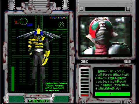 ★仮面ライダー 作戦ファイル2 RN★データベース＆シミュレーション★ 仮面ライダー作戦ファイル2 - YouTube