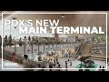 Pdx releases new renderings for the new main terminal