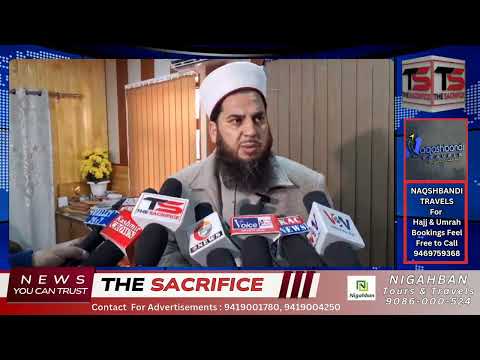 Mach Gh Rasool Moulana Dr Gh Rasool Hami Sahab On Fake Peer. - YouTube