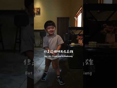 高雄最美咖啡廳！