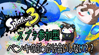 【雑談配信】キャプボ君に合唱！！