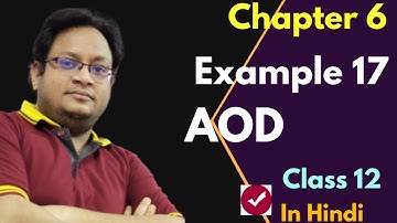 Class 12 Maths Chapter 6 Example 17 in Hindi | Chapter 6 Class 12 Maths Example 17 | Tangents | AOD