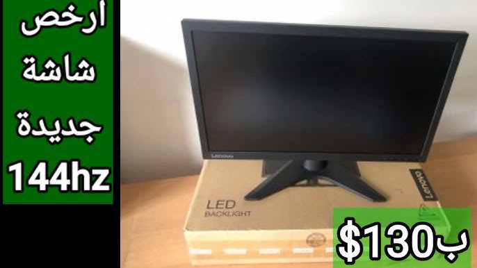 YouTube - G24-10 monitor review Lenovo