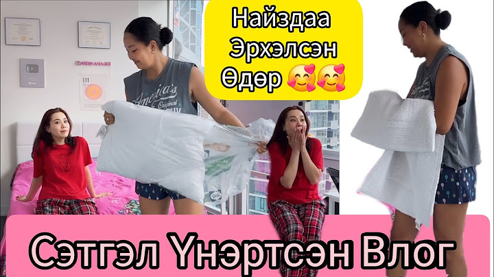 Синди Миний Орыг Цоо Шинээр Засаж Өгсөн😍