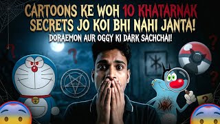 Top 9 Dark Secrets Hidden In Cartoons 😱