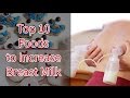 Galactagogues Top 10 Foods to Increase Breast Milk