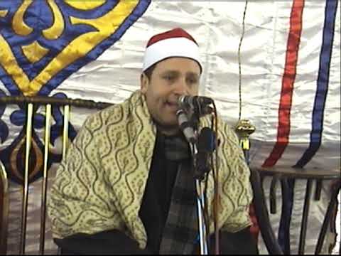 الشيخ حجاج الهنداوى س الاعراف والانفال سنباط 12 2 2012 الشيخ حجاج الهنداوى س الاعراف والانفال سنباط 12 2 2012