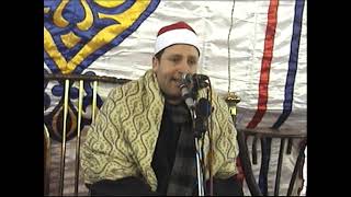 الشيخ حجاج الهنداوى س الاعراف والانفال -سنباط -12-2-2012