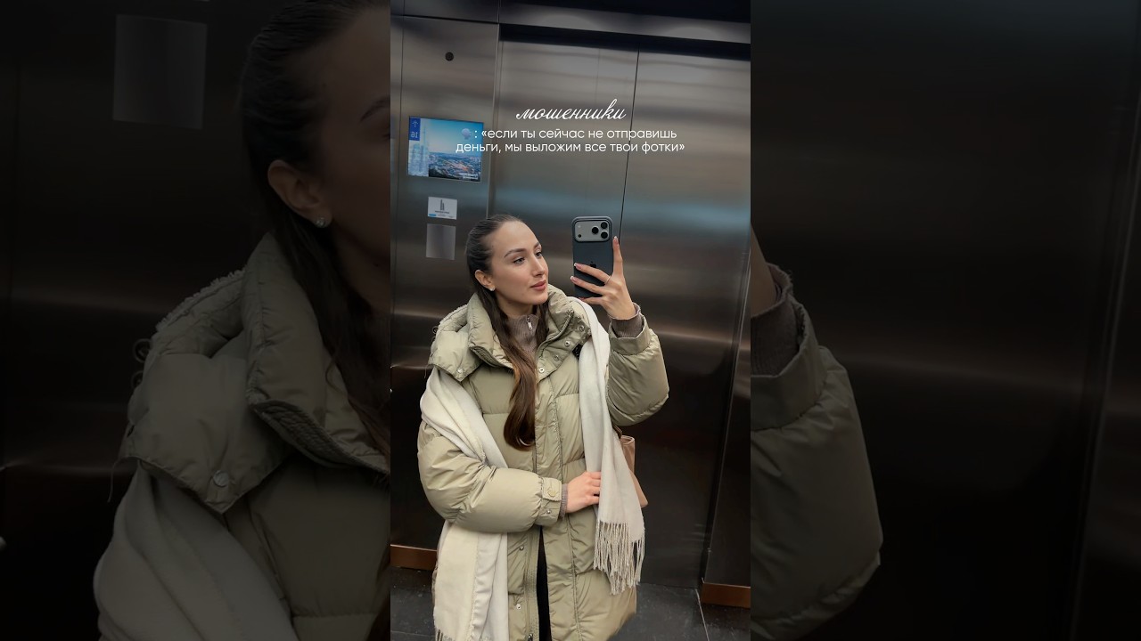 Студия натурального перманентного макияжа в Москве🤍