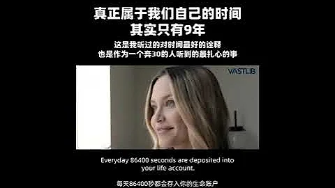 The biggest mistake is you think you have time