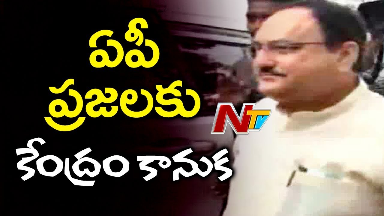 Central Health Minister JP Nadda Review AIIMS Hospital Construction Works | NTV