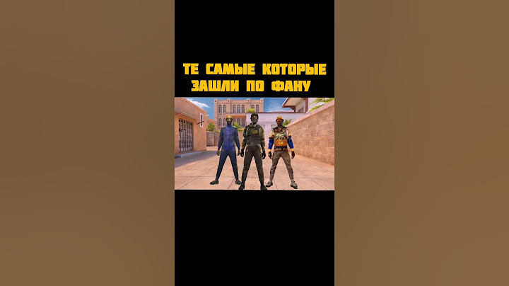 I HAVE ONE GAME LEFT BEFORE I GET PROMOTED, ALSO MY TEAMMATES WHO CAME IN FOR FUN #standoff2 #голда