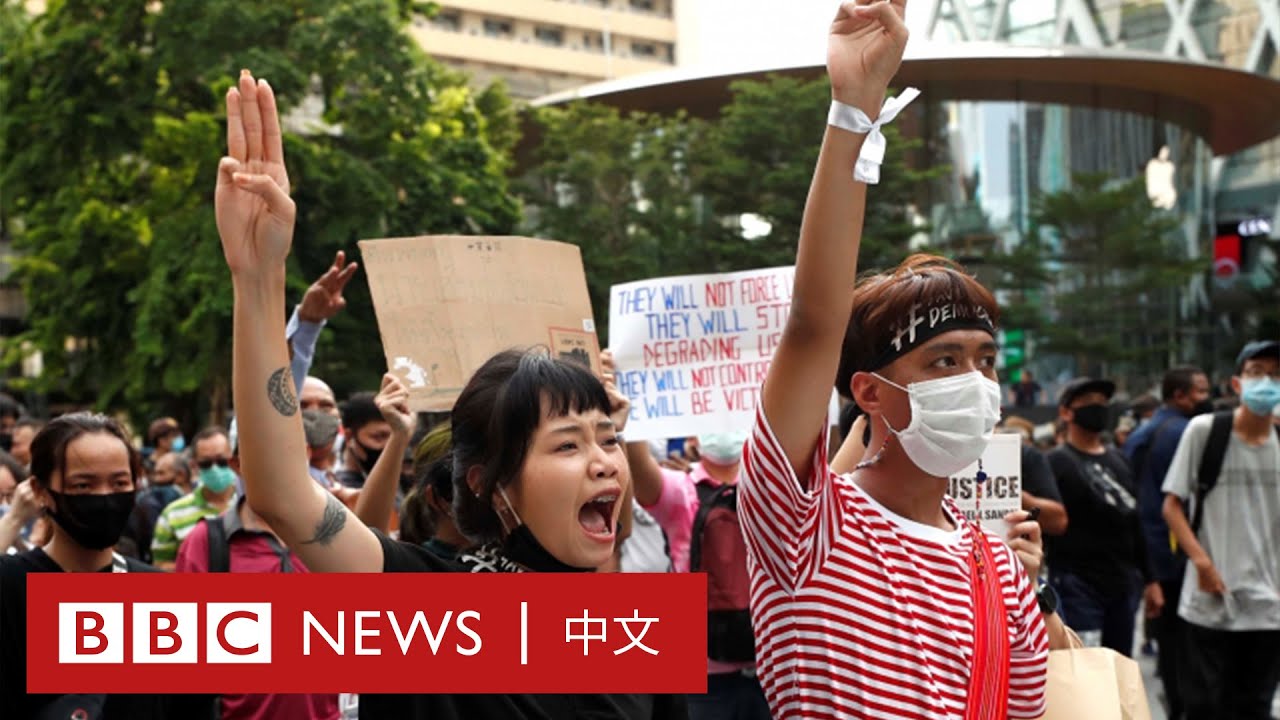 上海民眾街頭高喊「習近平下台」，中國多地現反封控抗議－ BBC News 中文