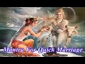 Mantra for quick marriage  shiv parvati mantra  very powerful effective shabar mantra