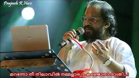 Maranno Nee Nilavil...! Five Star Hospital (1997). (Prajeesh)