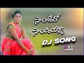  dj song  sanjero saandiya rrt banjara youtube channel