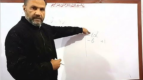 Exercise 5.3, Q.4, 6, 7, 8, 9, Maths class 9, KP textbook, For All KP boards, pushto tutor