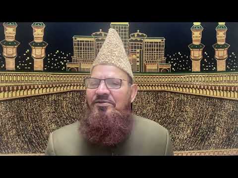 Allama Sahibzada M Rafiq Chishti 9/2/24
