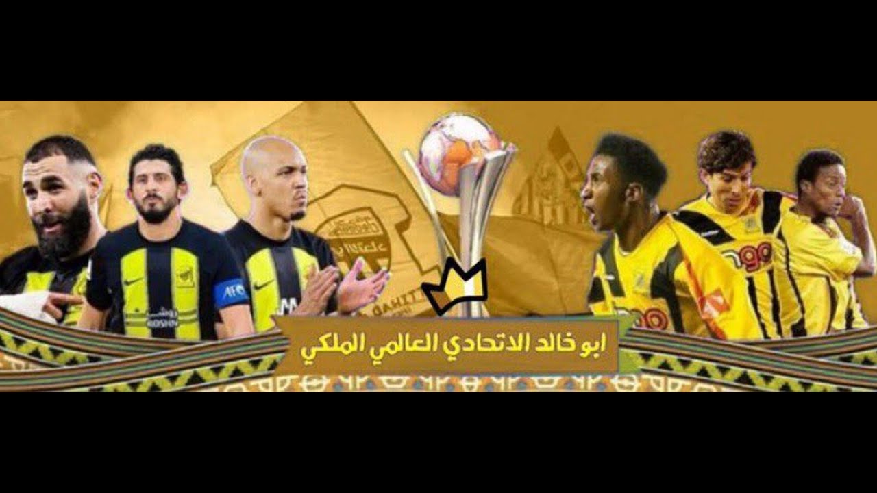 #نفخوهم 🤯💨 وضحكوا عليهم 😂🤣 وفي الاخير اهانوهم 😏💥 #مساحة 🎙️🔥 #ابو_خالد_الاتحادي 🟡⚫💢