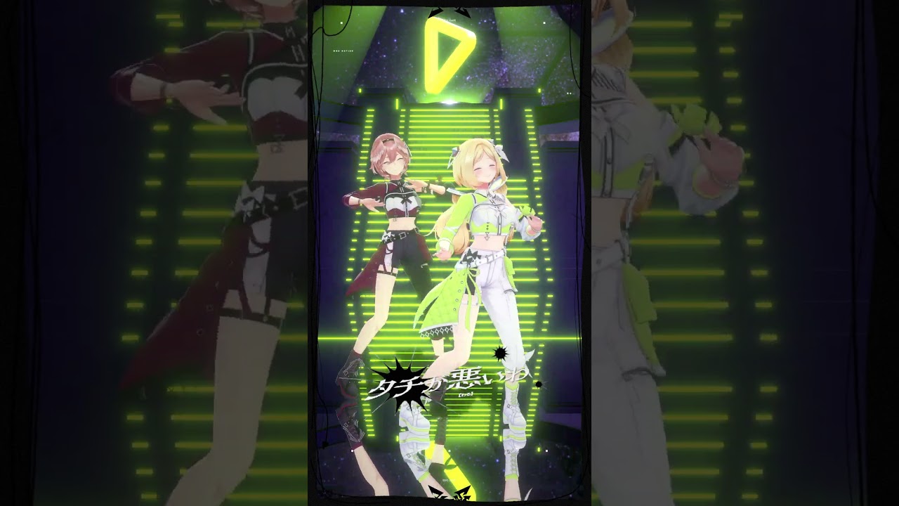 #ZIG ZAG いっしょに踊っちゃった💗見てってね🩰鷹嶺ルイ×アキ・ローゼンタール #ホロライブ #shorts