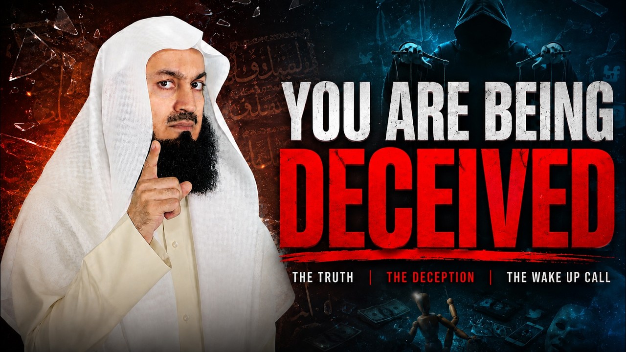 You Are Being Deceived