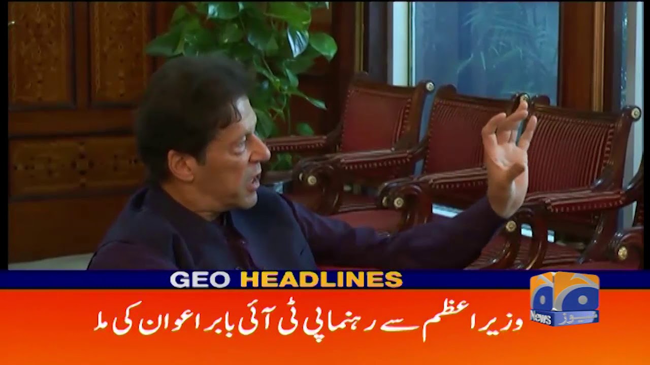 Geo Headlines 11 PM | 2nd November 2019