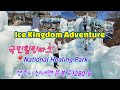 Kookmin Healing Park | Ice Kingdom | Christopher Corpuz vlog