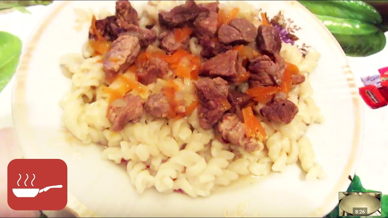 Тушеная свинина с подливкой: рецепты вкусного гуляша Тушеная свинина с подливкой: рецепты вкусного гуляша