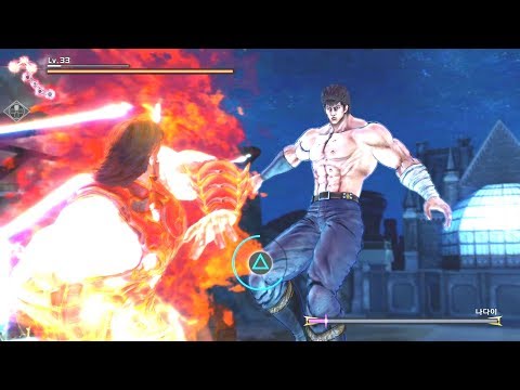 <strong>순정마초</strong> 켄시로의 여친구하기 - 북두와 같이 [PS4] [웁tv]