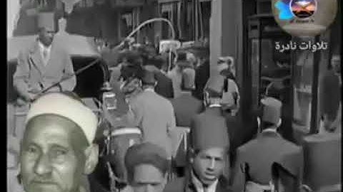 تألق الشيخ محمد سلامه فى سوره الانبياء