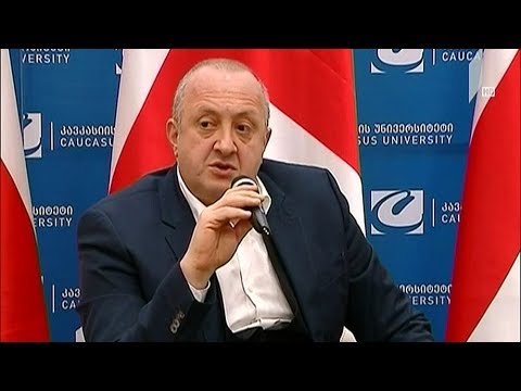გიორგი მარგველაშვილი სტუდენტებს შეხვდა