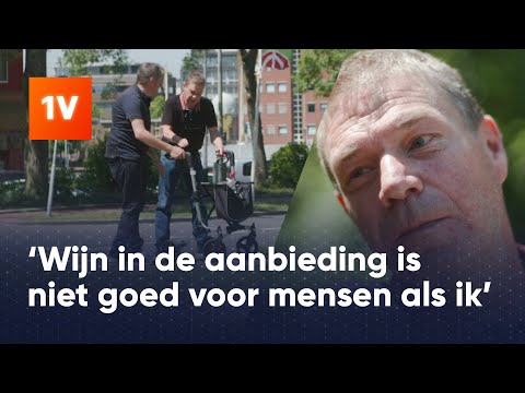 Video: Hoe hoog is de douaneheffing op alcoholische dranken?