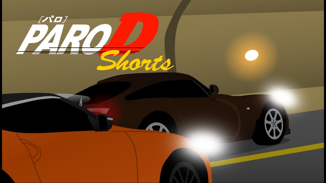 Paro D Shorts #6 - Sagaris vs Z