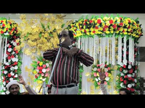 Mehfil | Jashn e Mustafa s.a.w.s | 22nd October, 2022 | Minjanib: Ladle Bhai