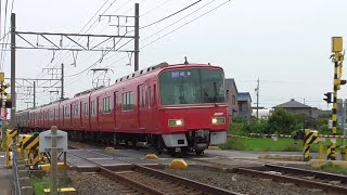 名鉄3506F+3172F 1513ﾚ急行岐阜 奥田駅通過